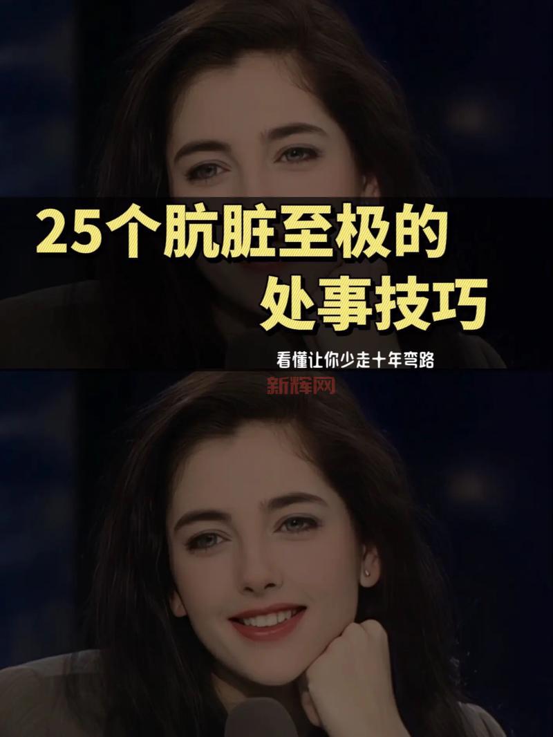 暗影双刀技能加点技巧，新手必看少走弯路！