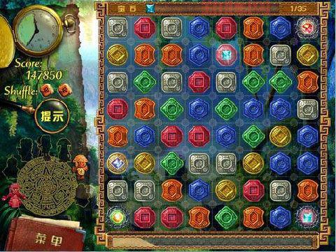 蒙特祖玛的宝藏4最新版下载，畅享刺激三消之旅