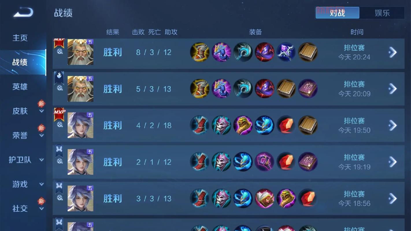 S25赛季到底啥时候完？最全赛季结束时间分析！
