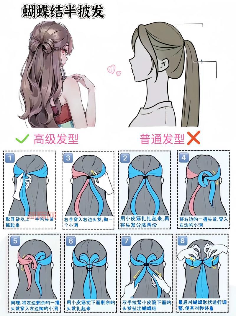 战地2142单机补丁安装教程，轻松上手