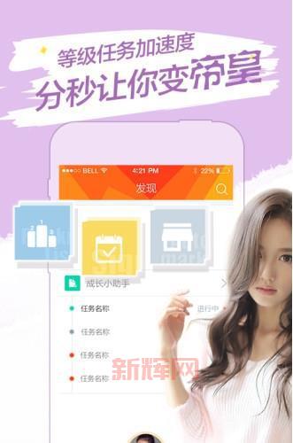 狐狸MM专属社区：分享音乐与精彩瞬间