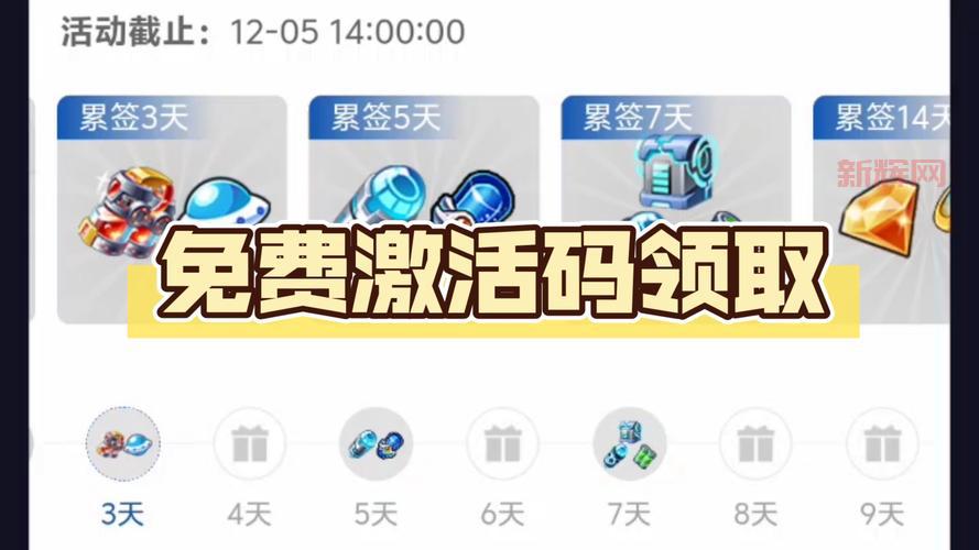 最新版4399游戏盒下载，免费畅玩热门游戏！