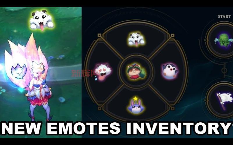 emotes表情玩法大全：提升游戏互动体验