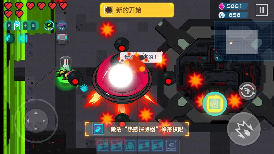 我叫MT公会副本攻略分享，轻松通关拿奖励！