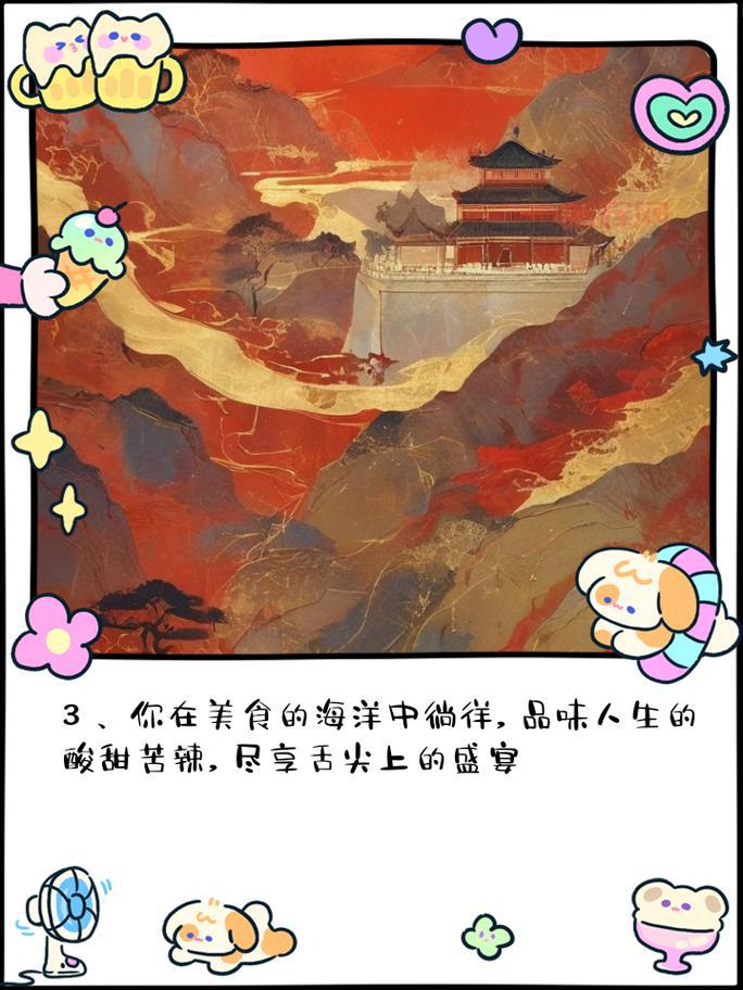 玩法多样的卡卡西游MO：随时随地尽享乐趣