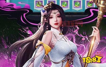 好玩的仙侠角色扮演单机游戏，这几款经典又耐玩！