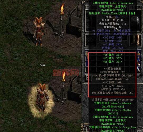 火炬之光2存档人物没了怎么恢复？教你一招找回！