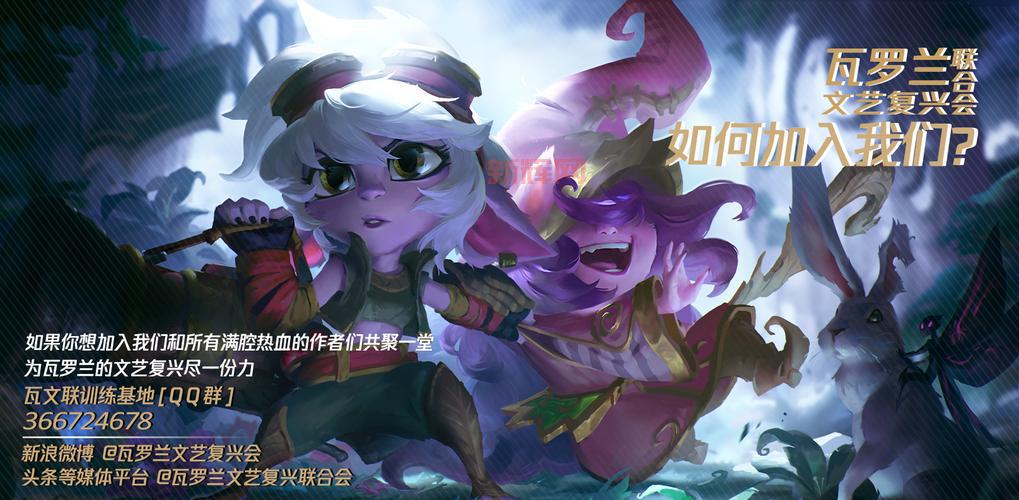 公主联盟金手指使用技巧，掌控游戏胜利