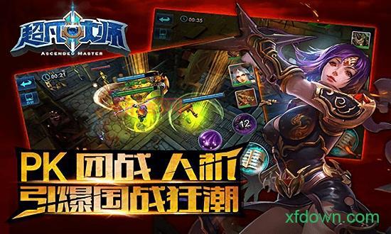第一格斗网游：引领格斗狂潮的最佳选择