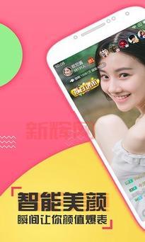 忘忧草直播有风险吗？怎样才能安全观看？