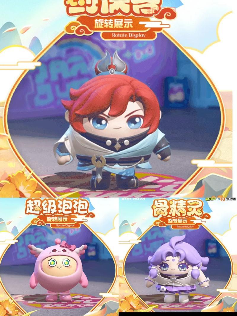 最新梦幻西游迎新序列号免费领取