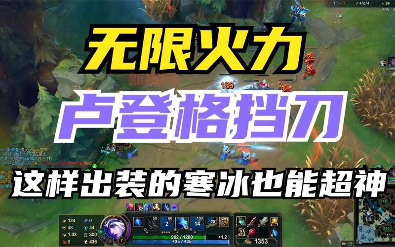无限火力厉害的英雄推荐，新手也能轻松超神！