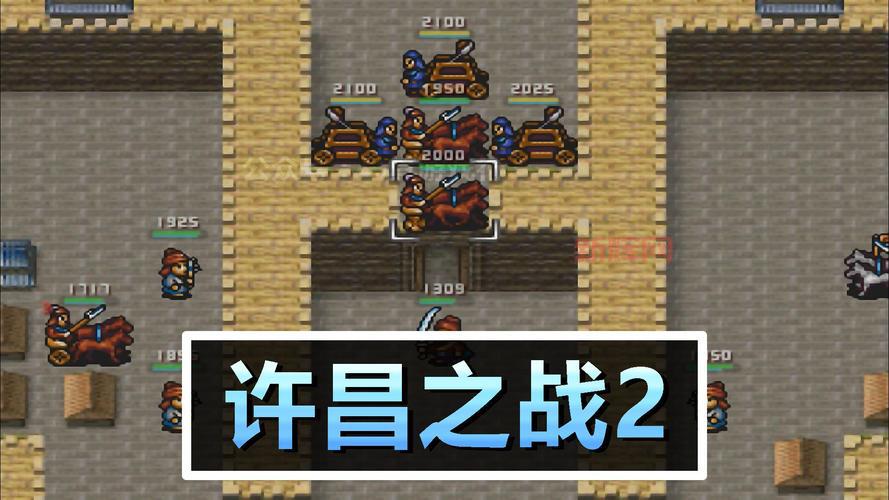 新三国英杰传图文攻略，助你打造最强阵容！