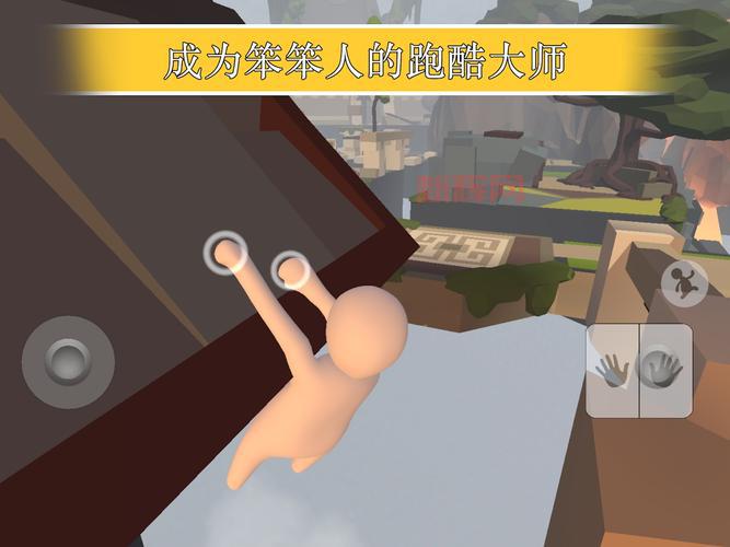 人类一败涂地在哪下载？正版游戏下载看这里！