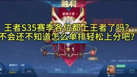 S11赛季皇子打野天赋怎么选？最强王者都在用！