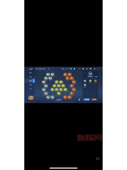 S11赛季皇子打野天赋怎么选？最强王者都在用！