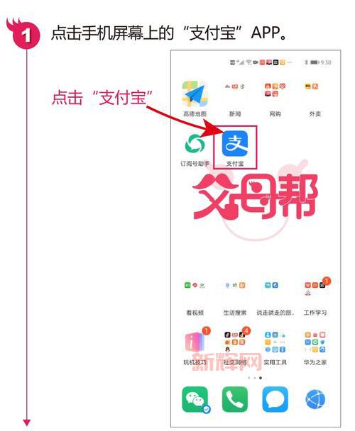 暗黑2账号怎么注册？跟着步骤轻松搞定注册！