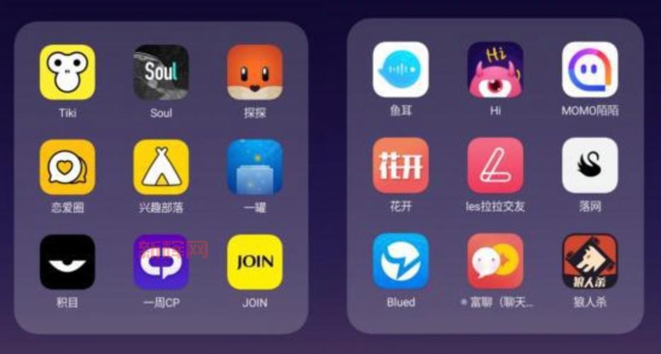 微信APP下载，功能强大又好用的社交软件
