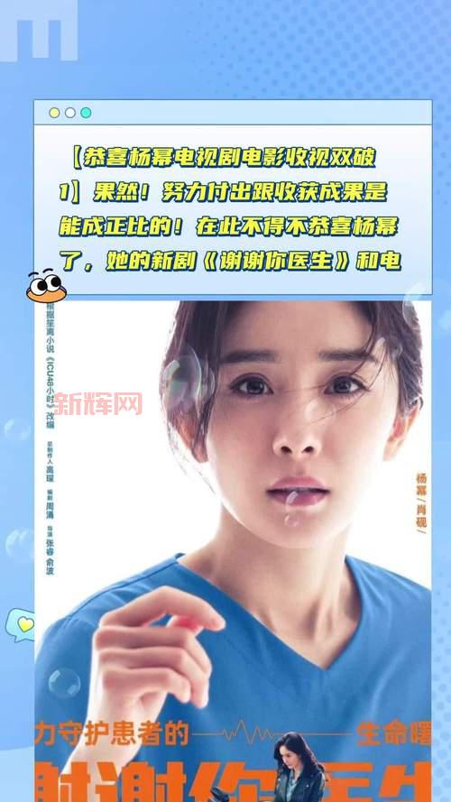 桃花影院 - 最新电影电视剧一站式观看平台，极速播放