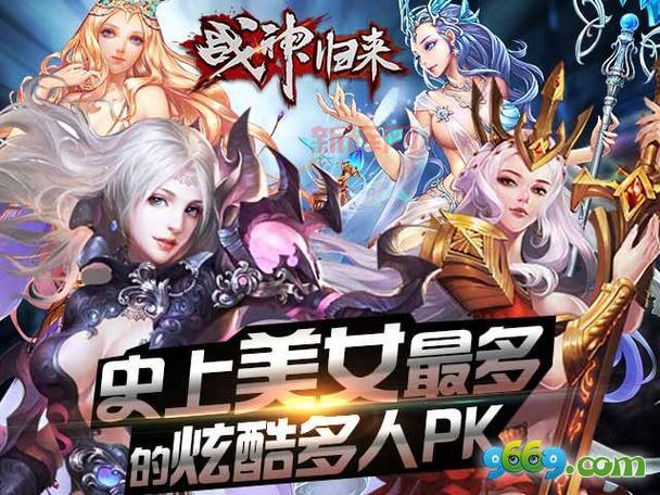 堕落之王续作揭晓：黑暗奇幻类魂RPG再度归来