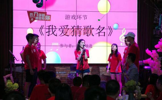 唱歌猜歌名的游戏怎么玩？这几个技巧让你百战百胜！