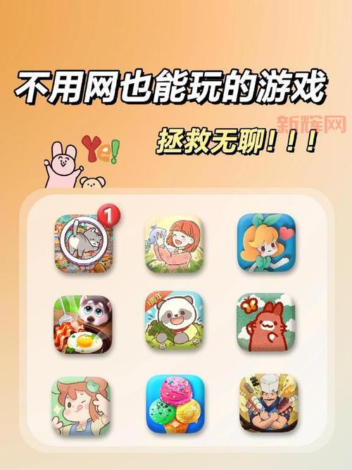 单机游戏下载大全：畅玩无网络限制的最佳单机游戏