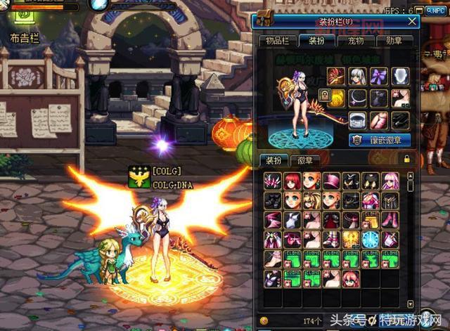「DNFGIRL热潮来袭！魅力女神助力DNF新版本推广」