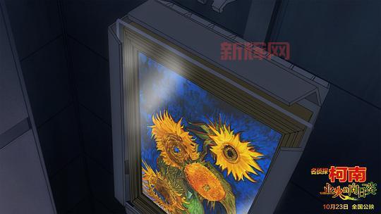梵高向日葵被泼番茄汁，气候抗议引发公众热议