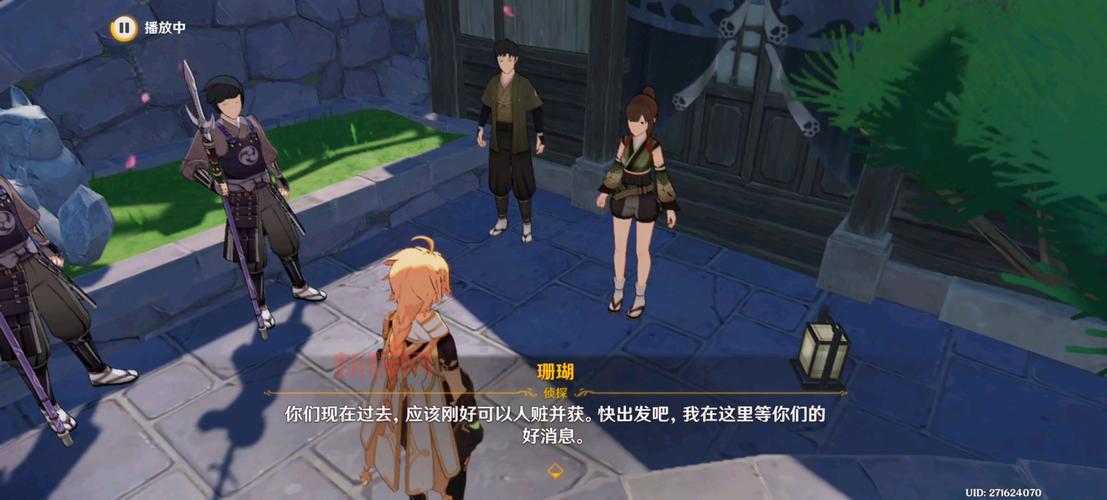 稻妻区域动物在哪里？教你准备四张以稻妻区域动物怎么拍轻松完成任务！