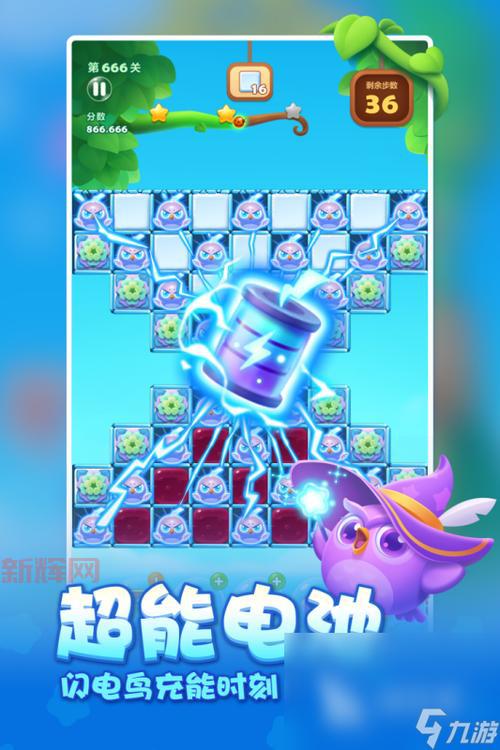 手机有什么单机游戏？这几款我玩到停不下来！