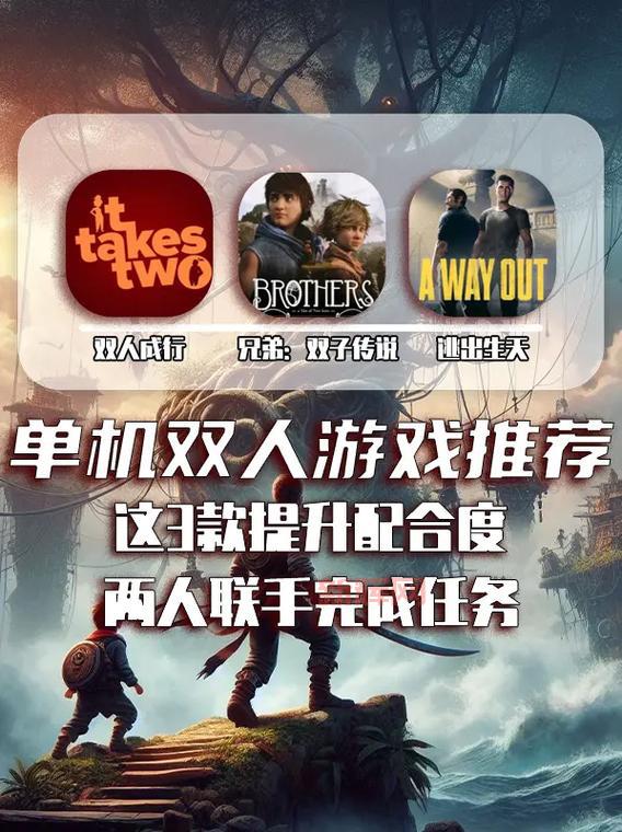 手机有什么单机游戏？这几款我玩到停不下来！