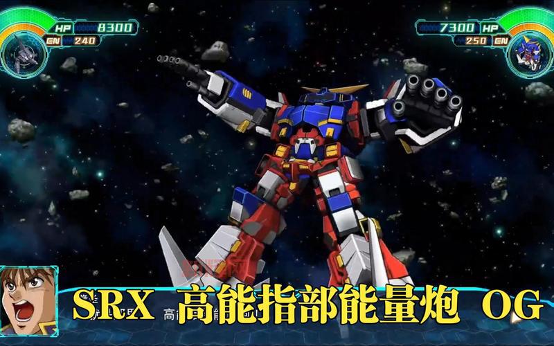 机器人大战J攻略：机体强化与武器搭配，打造最强机甲战队