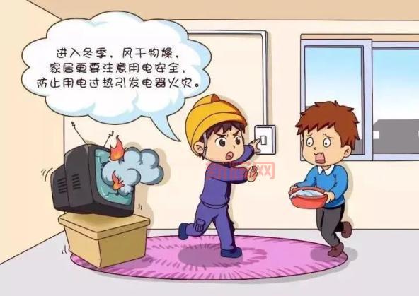 火灾预防蚂蚁庄园答案，这些消防常识要牢记！