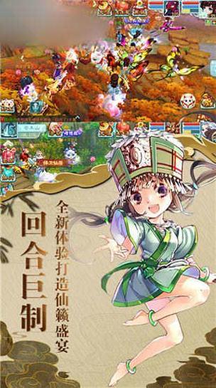海盗法则手游全解析：探索海战与策略的完美结合
