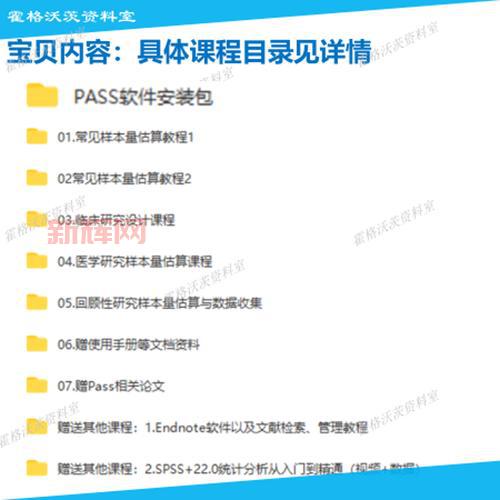 如何获取哥特王朝4序列号及激活码？详细教程