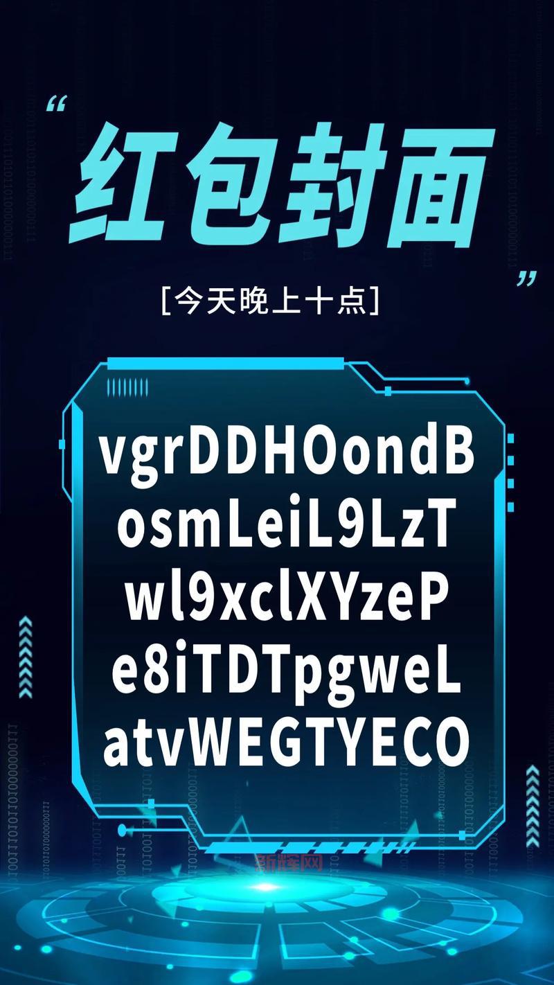 如何获取哥特王朝4序列号及激活码？详细教程