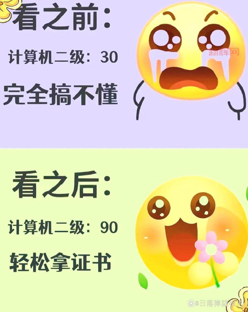 王者荣耀奥运积分快速升级攻略，教你轻松拿满30级！