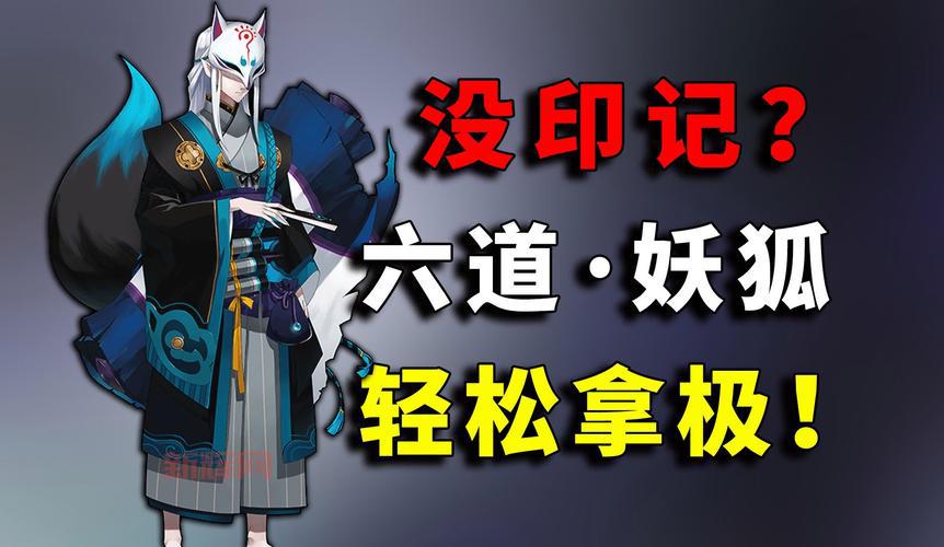 王者荣耀奥运积分快速升级攻略，教你轻松拿满30级！