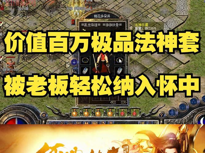 王者荣耀奥运积分快速升级攻略，教你轻松拿满30级！