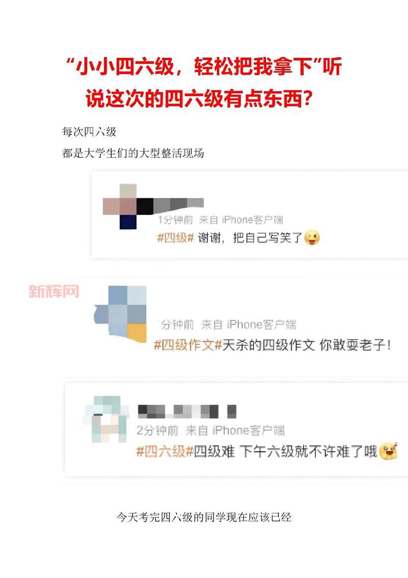 王者荣耀奥运积分快速升级攻略，教你轻松拿满30级！
