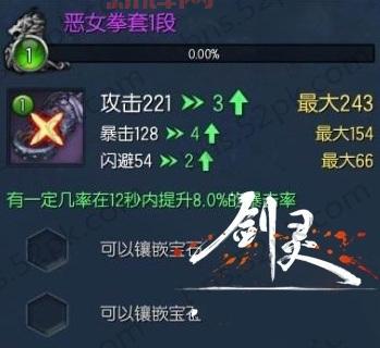 火炮兰副本怎么玩？这份详细火炮兰攻略请收好！