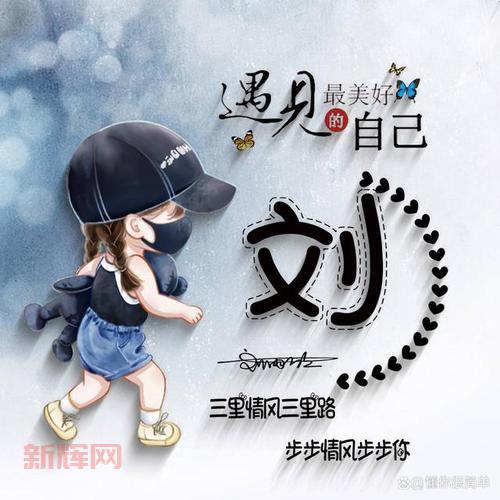 神武头像礼包惊喜不断，让你游戏角色更个性！