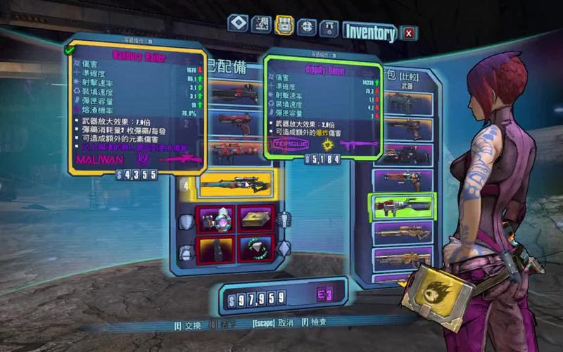无主之地2MOD下载：最佳游戏辅助工具推荐