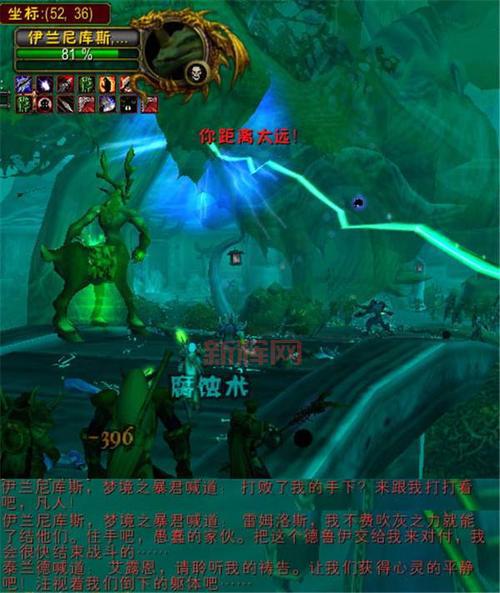 wow怀旧服安其拉开门任务攻略，新手必看教程！