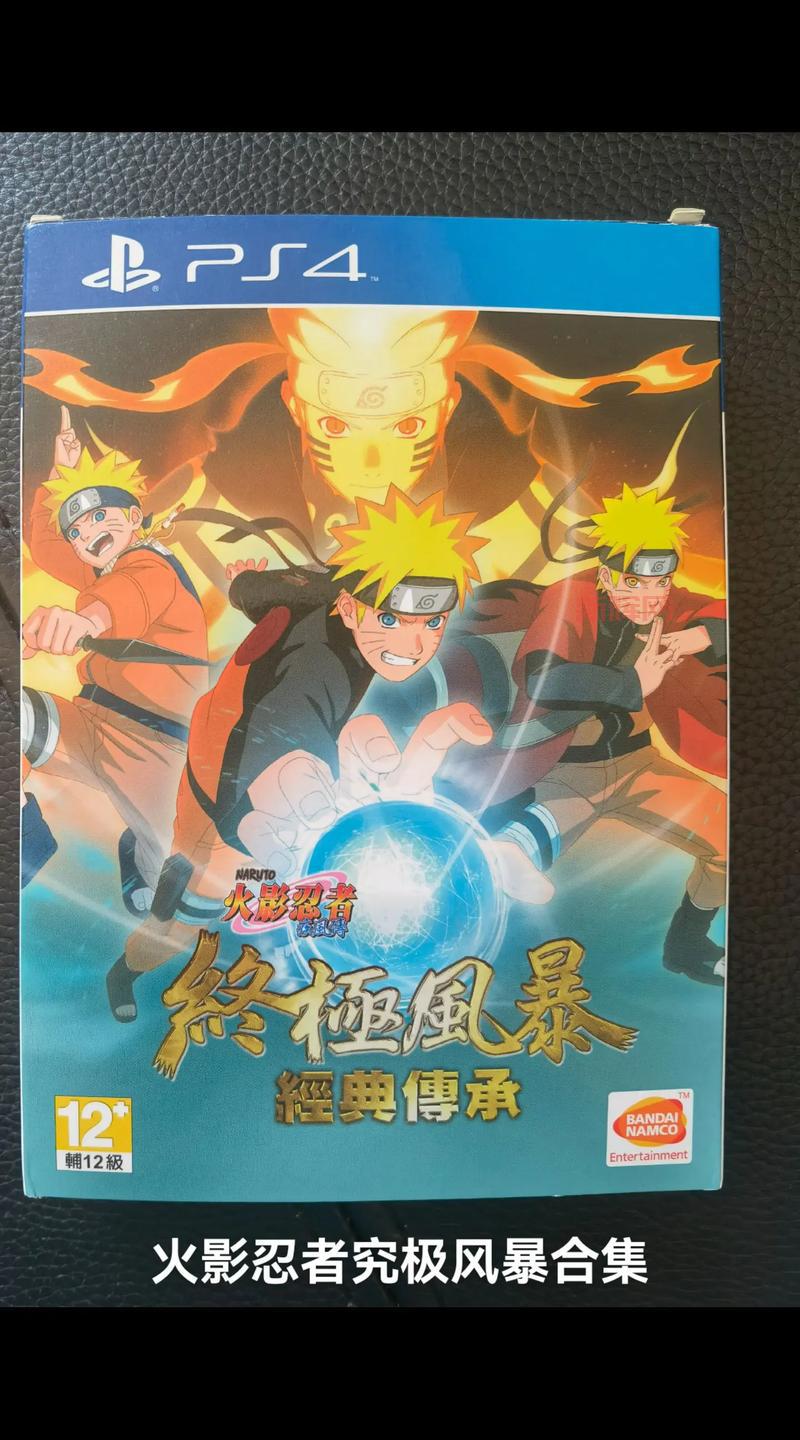 火影世界游戏回顾：忍者世界的巅峰之作