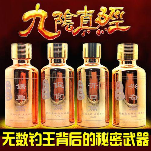 九阴真经药师台子有什么用？这几个技巧助你提升！