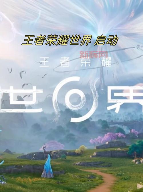 王者荣耀下个赛季时间终于定了？资深玩家解读！