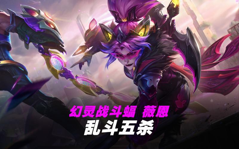 英雄联盟vn名字哪个好听？这些名字独特又霸气！