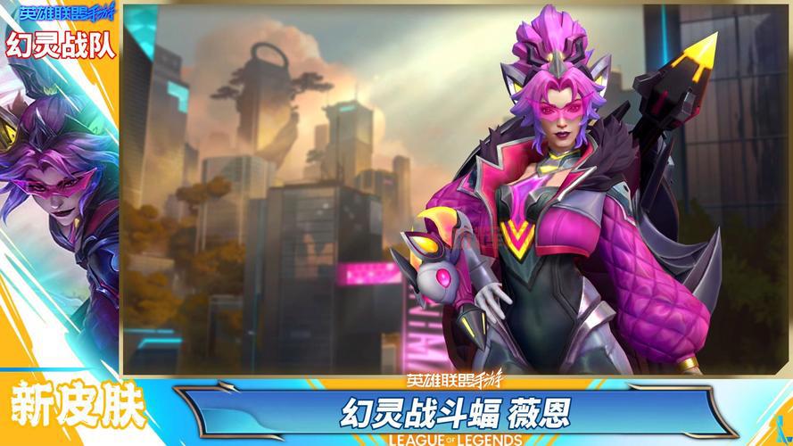 英雄联盟vn名字哪个好听？这些名字独特又霸气！