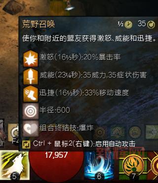激战二攻略大全：新手入门到高阶技巧一网打尽